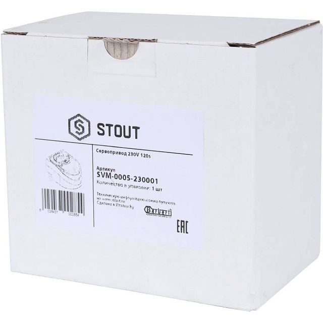 Сервопривод 230V 120s STOUT SVM-0005-230001