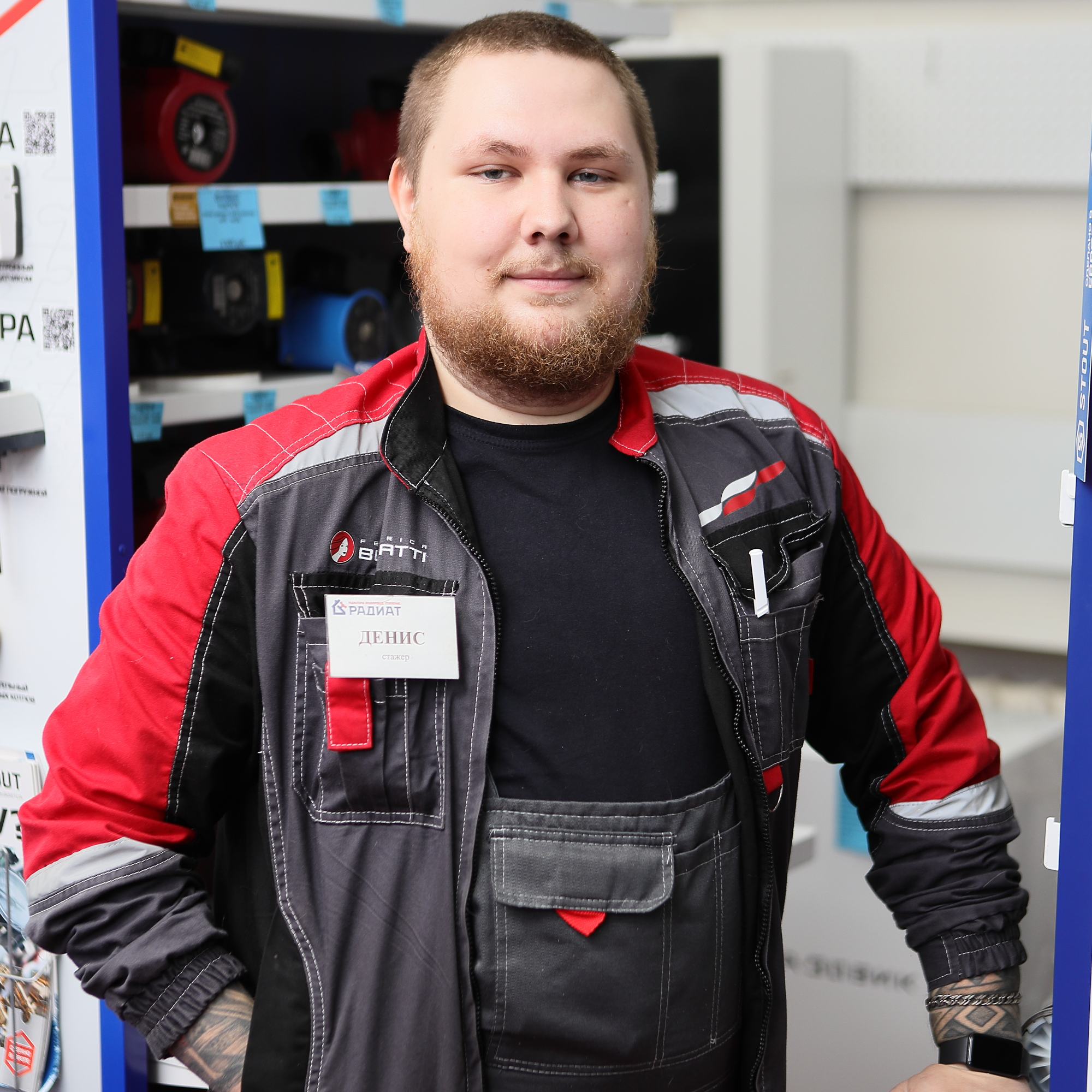 Денис Лыжин