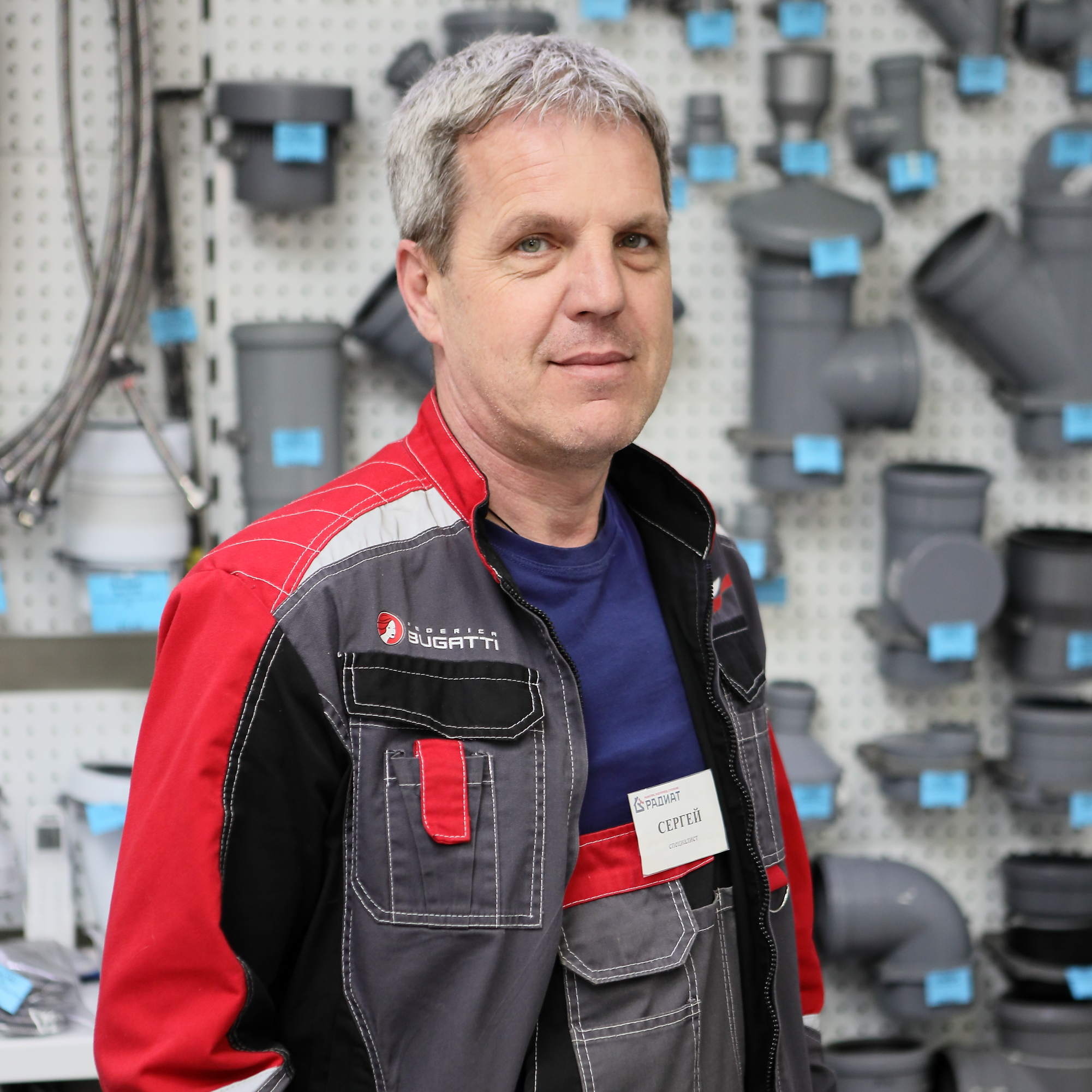 Сергей Волошко