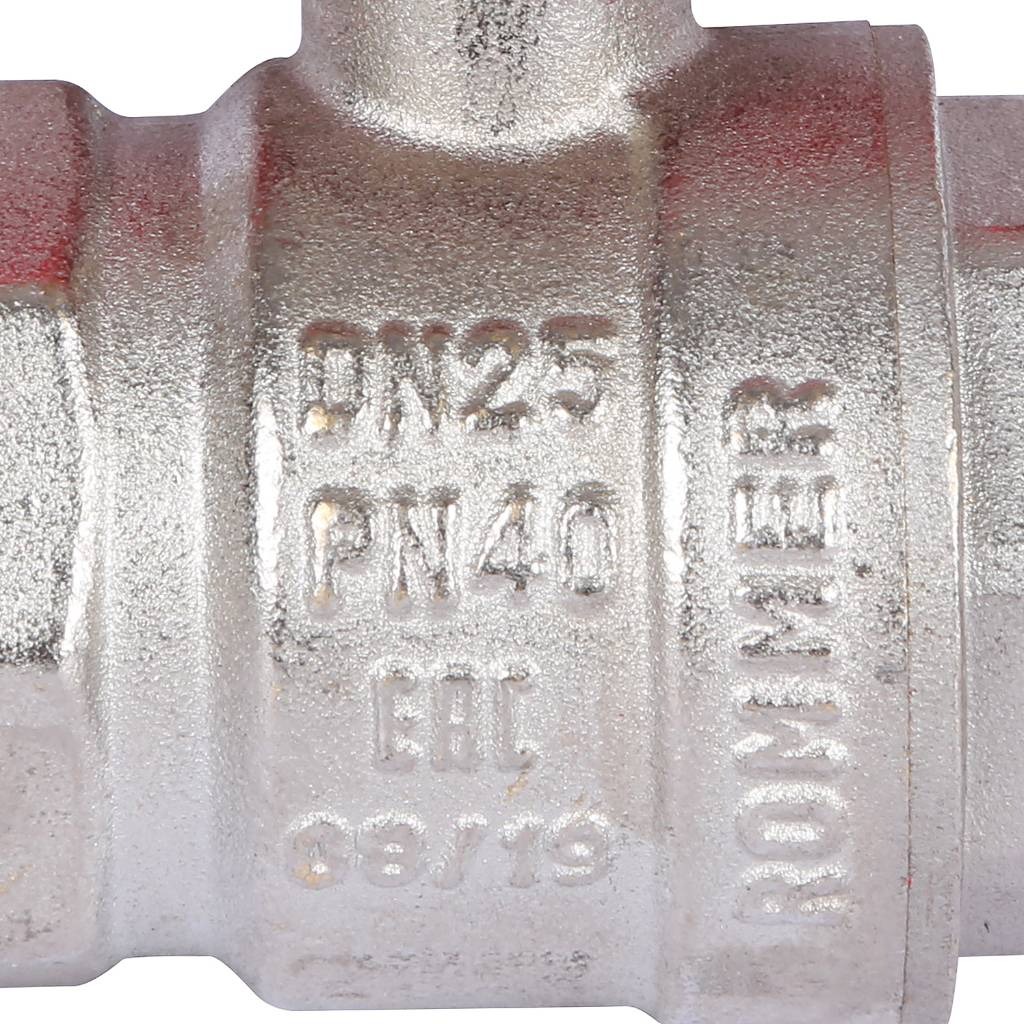 Кран шар. (бабочка) 1ВН ROMMER RBV-0004-0210225