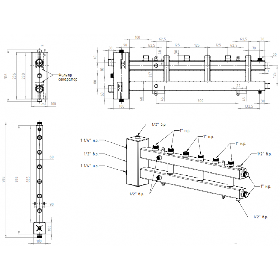 Гидравлический разделитель модульного типа М4 Север 1925010