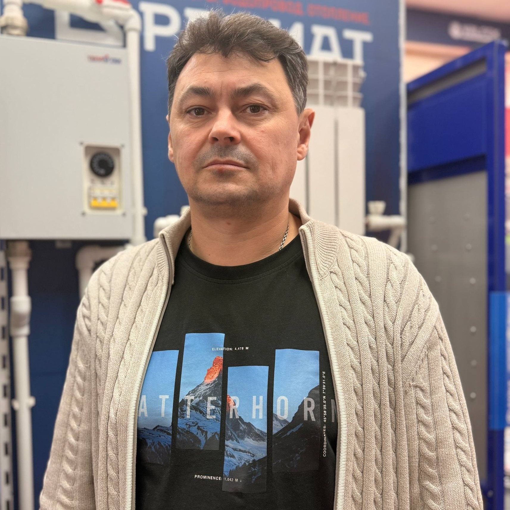 Андрей Гинергарт