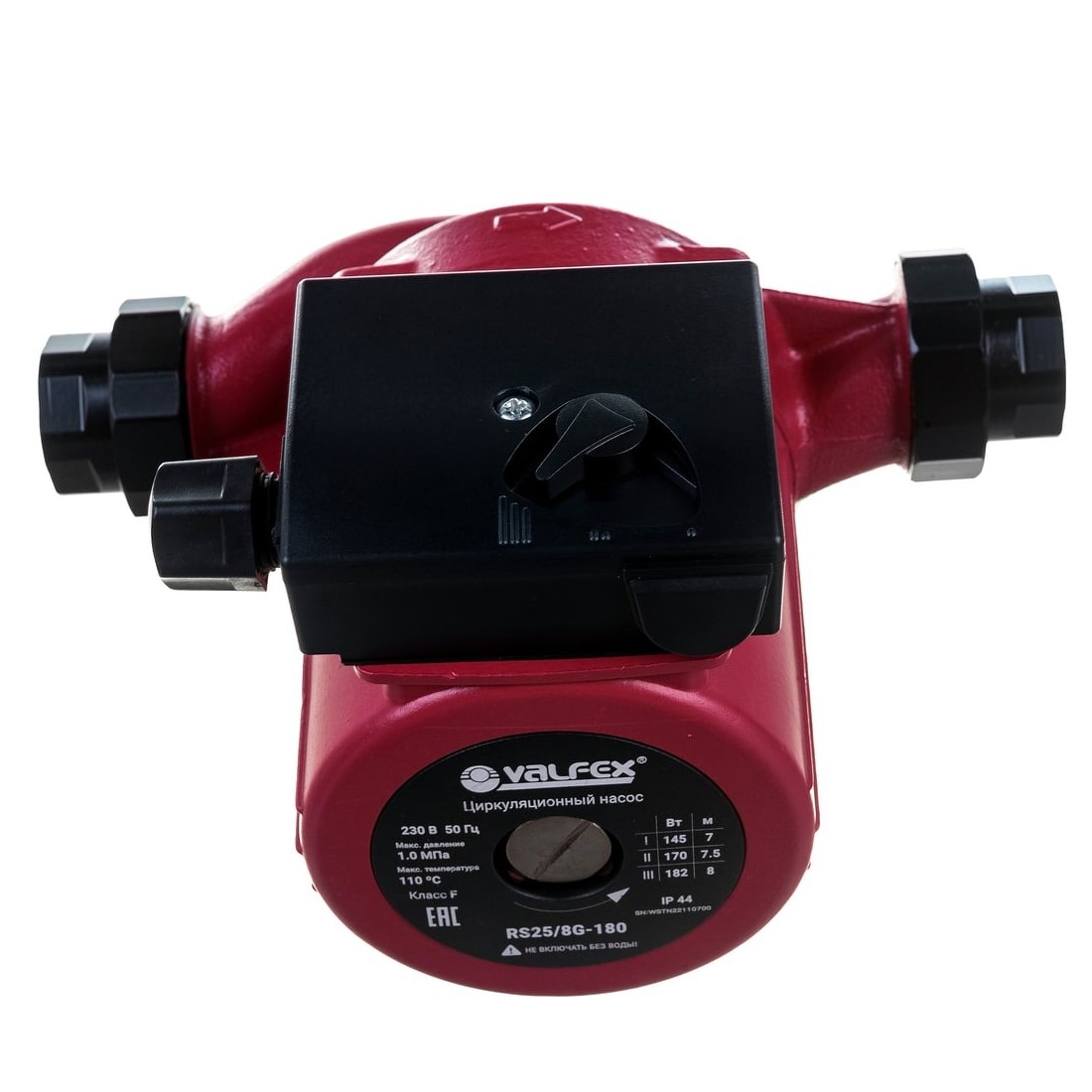 Насос циркул. 25-80 VALFEX VСP 180 мм с гайками RS25/8G-180