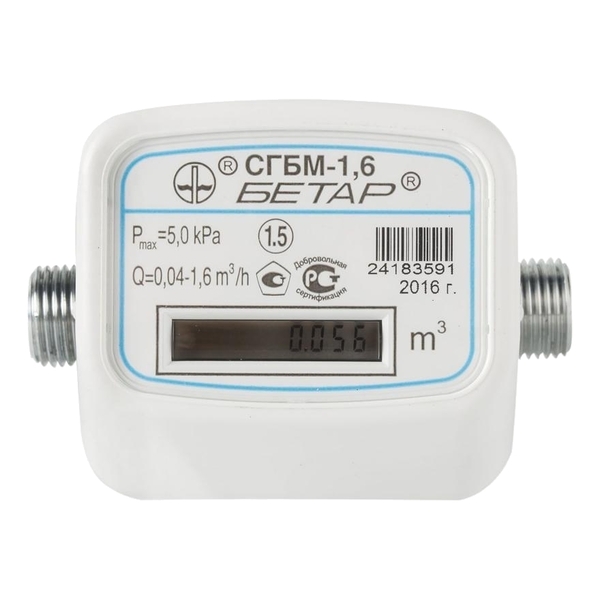 Счетчик газа СГБМ-1,6 Бетар   3456