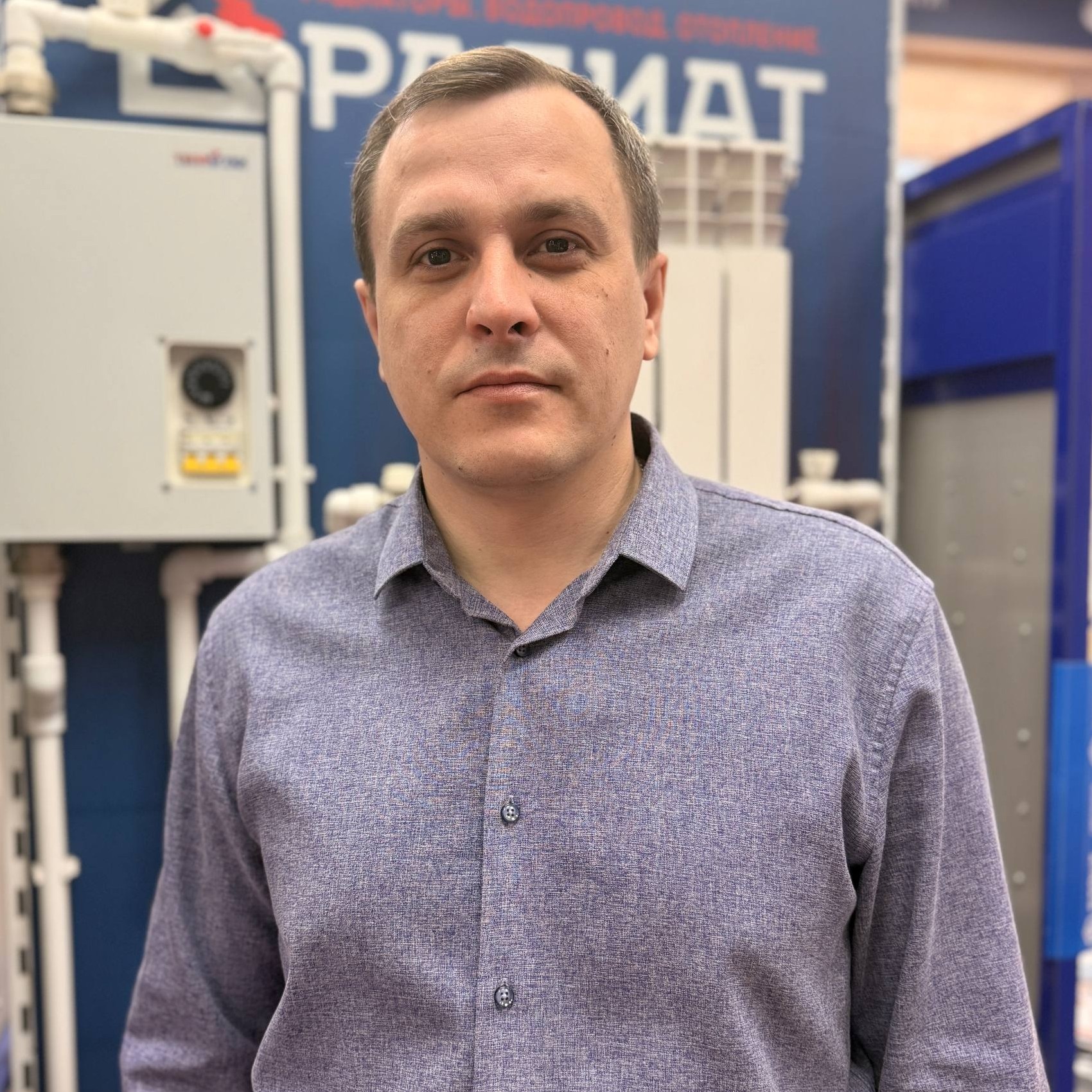 Александр Зайцев