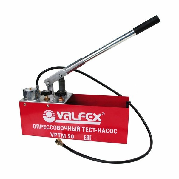 Насос для гидроиспытания VALFEX CM-50   VPTM-50