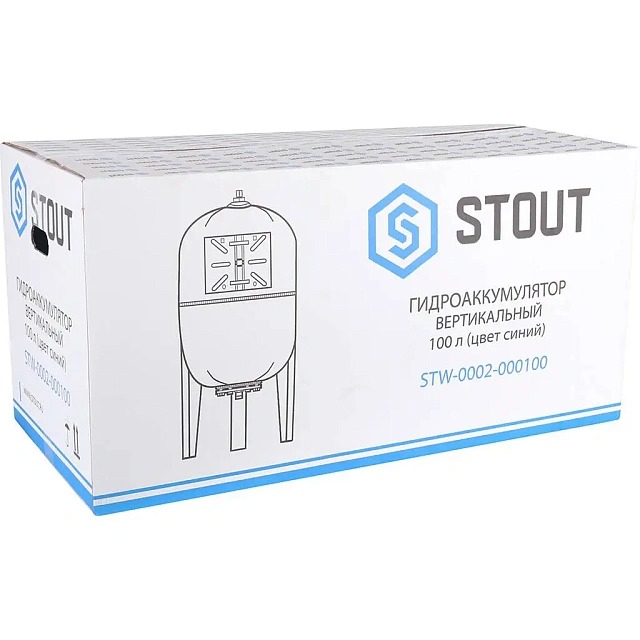 Бак расширительный 100л WAV STOUT синий STW-0002-000100
