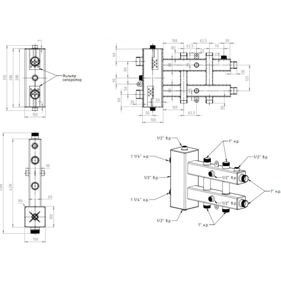 Гидравлический разделитель модульного типа М3 Север 1925009