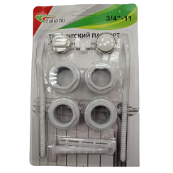 Комплект пробок 3/4 (с 2 кронштейнами) Faliano 11 пр.
