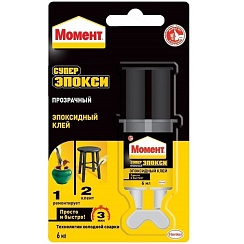 Клей "Момент Супер Эпокси" прозрачный Шприц 6мл