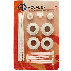 Комплект пробок 1/2 (с 3 кронштейнами) AQUALINK 13 пр.   04600