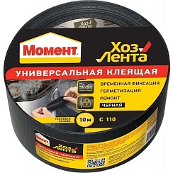 Хоз. лента Момент 10м (серебр.)