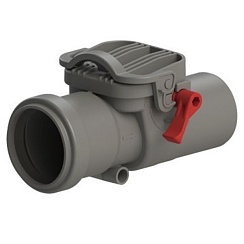 Клапан обратный 50 Татполимер