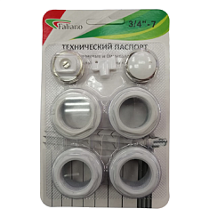 Комплект пробок 3/4 (без кронштейнов) Faliano 7 пр.