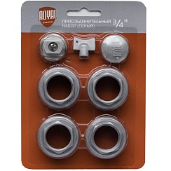 Набор соединительный 3/4 ROYAL Thermo (белый)