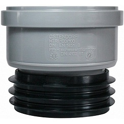 Патрубок ремонтный 110