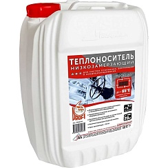 Теплоноситель PROFI-65 20кг