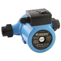 Насос циркул. 25-80 ДЖИЛЕКС 0260 