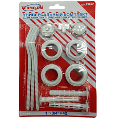 Комплект пробок 3/4 (с 3 кронштейнами) TERMO-RM